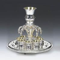 Hazorfim 6 cup Sterling Silver wine Fountain