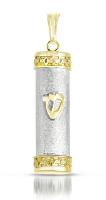 Silver and gold Mezuzah Pendant 