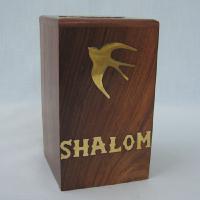 shalom wood Tzedakah box