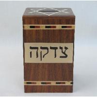  wood Star of David Tzedakah box