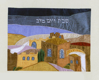 Silk Challah Cover with Jerusalem scene