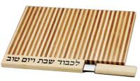 Bamboo Challah Board with Matching Knife