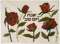 Red Roses Challah Cover 