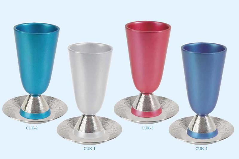 Aluminum Kiddush Cup & Coaster set in 4 Colors