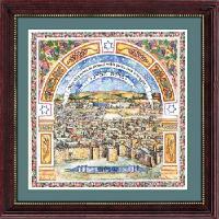 Hamsa framed jewish art