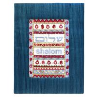  Shalom Picture in Fabric Frame wall hanging