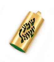 Modern Gold and Sterling Silver Mezuzah