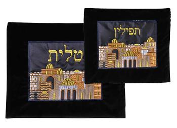  Tefillin Bag with Jerusalem Design 