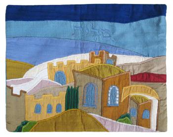 Tallit Bag - Jerusalem in Color