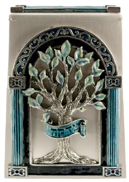 Tree-of Life Tzedakah Box - Teal / Silver
