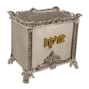 Ornate Pewter Tzedakah Box