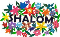 Shalom  Flowers Design wall hanging