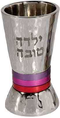 Little girl's Kiddush Cup with pink bands
