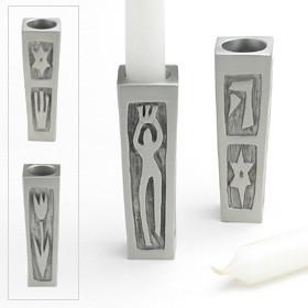 Judaica candle holders