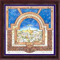 Man of honer with Jerusalem scene framed jewish art