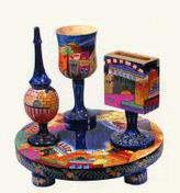 Havdallah Set Hand Painted on Carved Wood by Emanuel