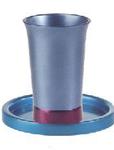 Aluminum Kiddush Cup and Tray in blue 