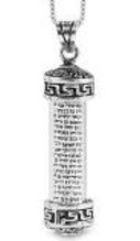 Glass tube Mezuzah Necklace