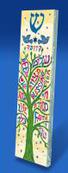 Glass Mezuzah with a Tree of life