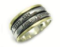 sterling and gold I am my beloved jewish wedding band