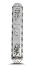 Beaded Sterling Silver Mezuzah Cover 