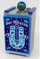 Bar Mitzvah Tzedakah Box