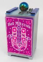 Bat Mitzvah Tzedakah Box