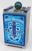BLUE BABY BLESSING tZEDAKAH BOX