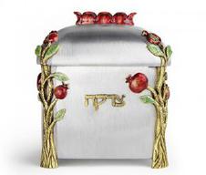 Pewter and Enameled Pomegranate Tzedakkah Box