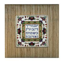 Home Blessing Picture in Fabric Frame wall hanging