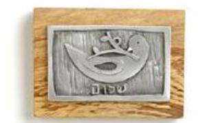 Pewter on Maple Dove Plaque